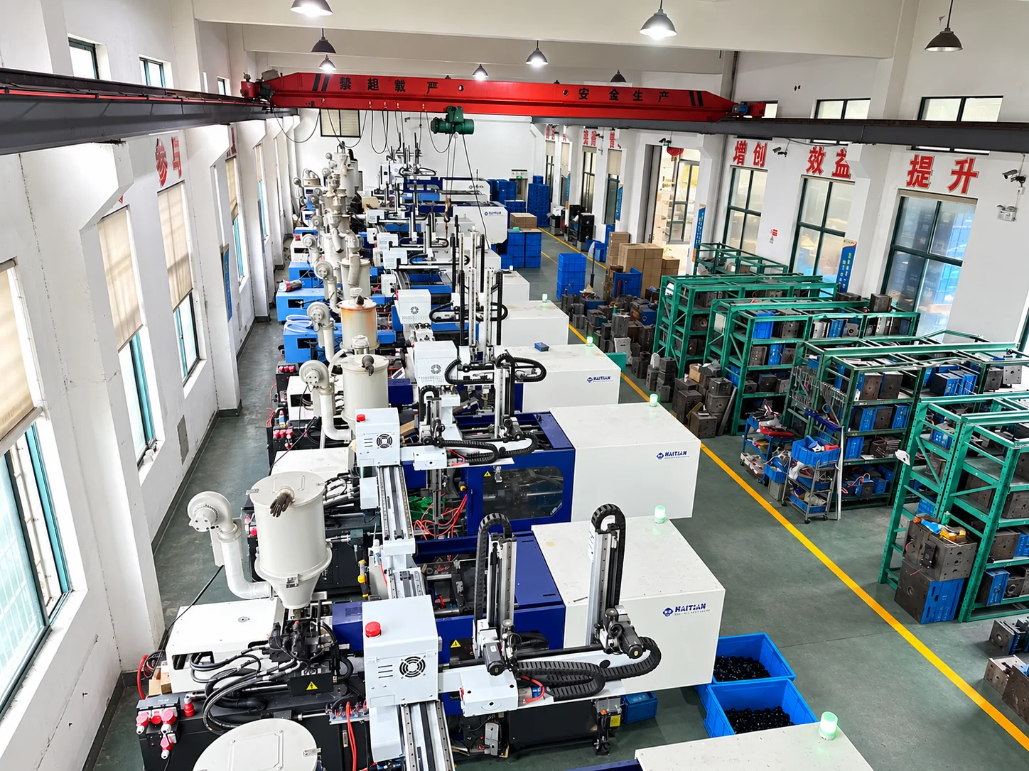 Injection-moulding workshop at TAISHENG ELECTRIC